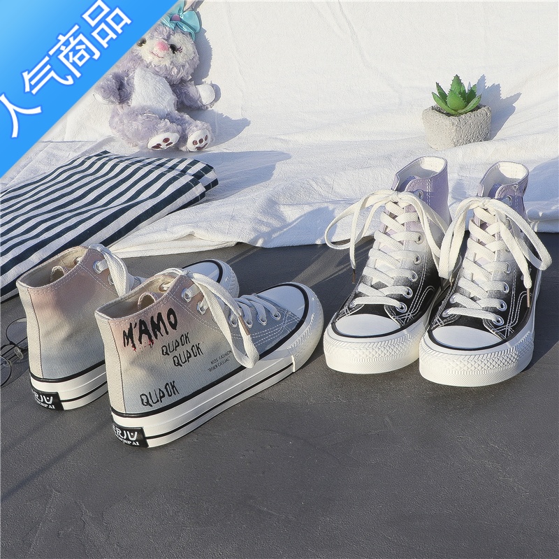 SUNTEK高帮帆布鞋女浅变ins韩版百搭新款2023原创鞋春季潮ulzzang板鞋子高清大图