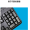 罗技 K120有线键盘USB电脑台式机笔记本家用办公全尺寸键盘 黑色