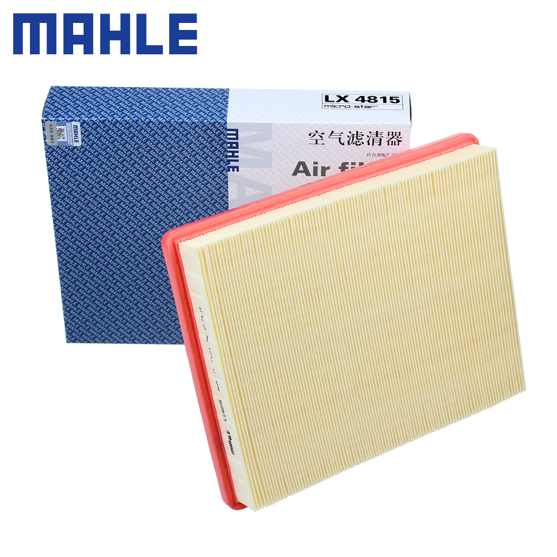 马勒(MAHLE)空气滤LX4815适配17款宝骏510 1.5L L4