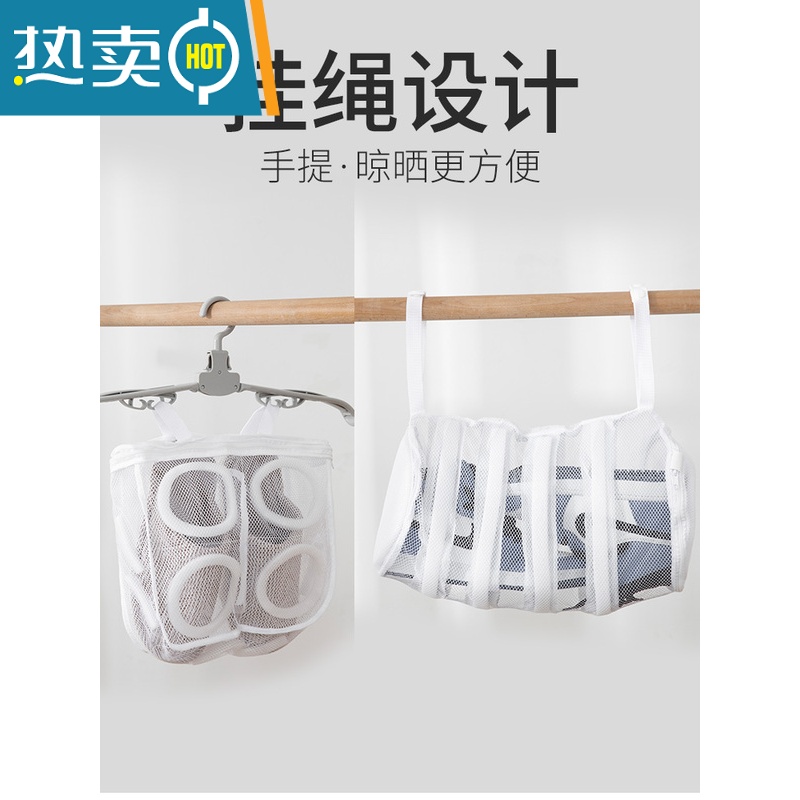 敬平洗衣机专用护洗袋家用大号机通用网袋防变形洗鞋器 抽绳款中号(20只装)晒鞋专用高清大图