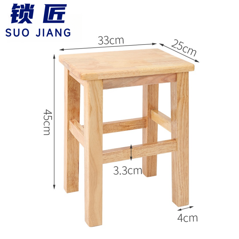 锁匠 长桌椅高清大图