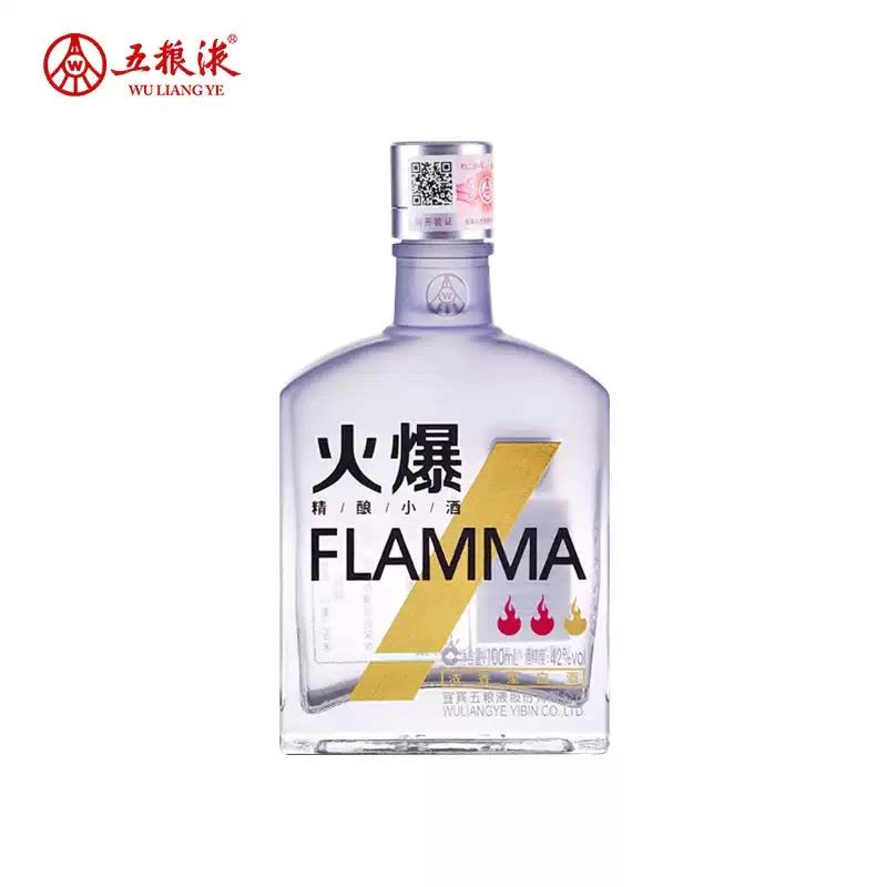 五粮液　白酒 五粮液(WULIANGYE) 普五第七代浓香型白酒52度500ml*6瓶海外版【价格