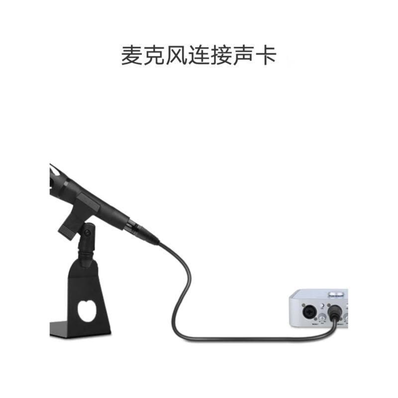 绿联(Ugreen)AV130 10米 卡侬公对母音频 延长线 20714图片