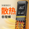 鱼缸加热棒自动恒温加热器变频PTC乌龟小型加温棒水族箱