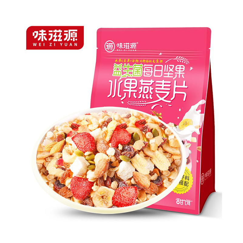 味滋源.益生菌每日坚果水果燕麦片500g