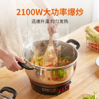 半球(PESKOE)多功能电热锅 304不锈钢电蒸锅 单层蒸笼 电炒锅 电煮锅电炸锅防干烧功能 28CM口径