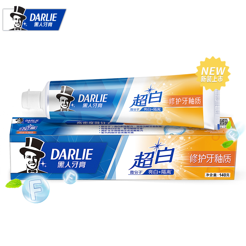 黑人(DARLIE)超白修护牙釉质牙膏 140g