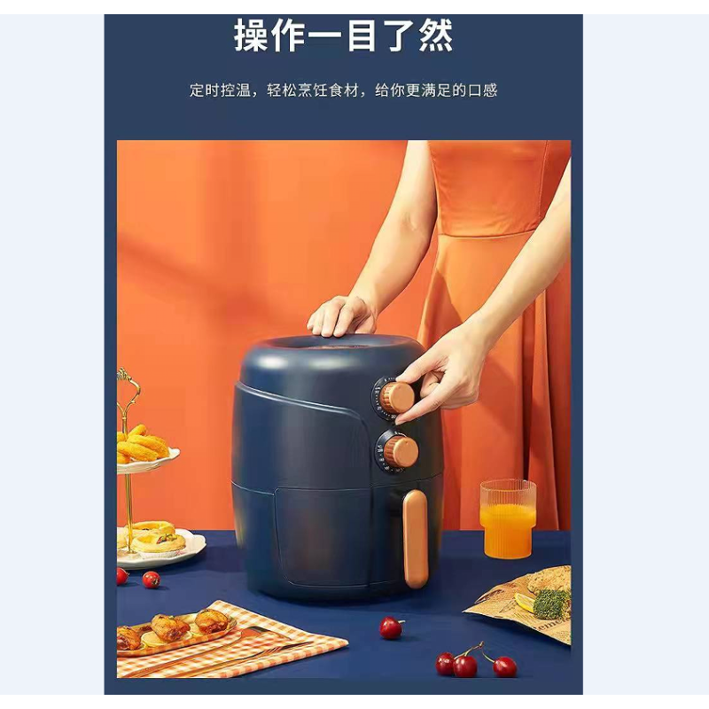 夏新 空气炸锅 KJ-06C 4.5L 夏新空气炸锅可大容量家用加热多功能智能电炸锅炸薯条