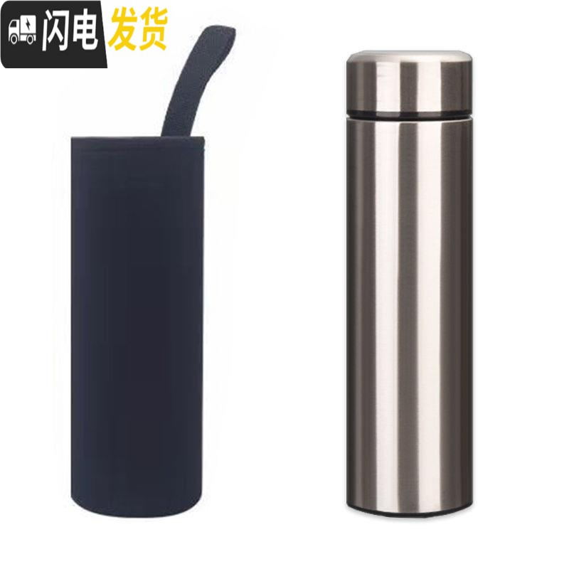 三维工匠加厚保温杯500食品级304不锈钢水杯男女学生商务杯办公泡茶 锈钢强力推荐杯子+杯套更防摔耐用更保温强力推荐