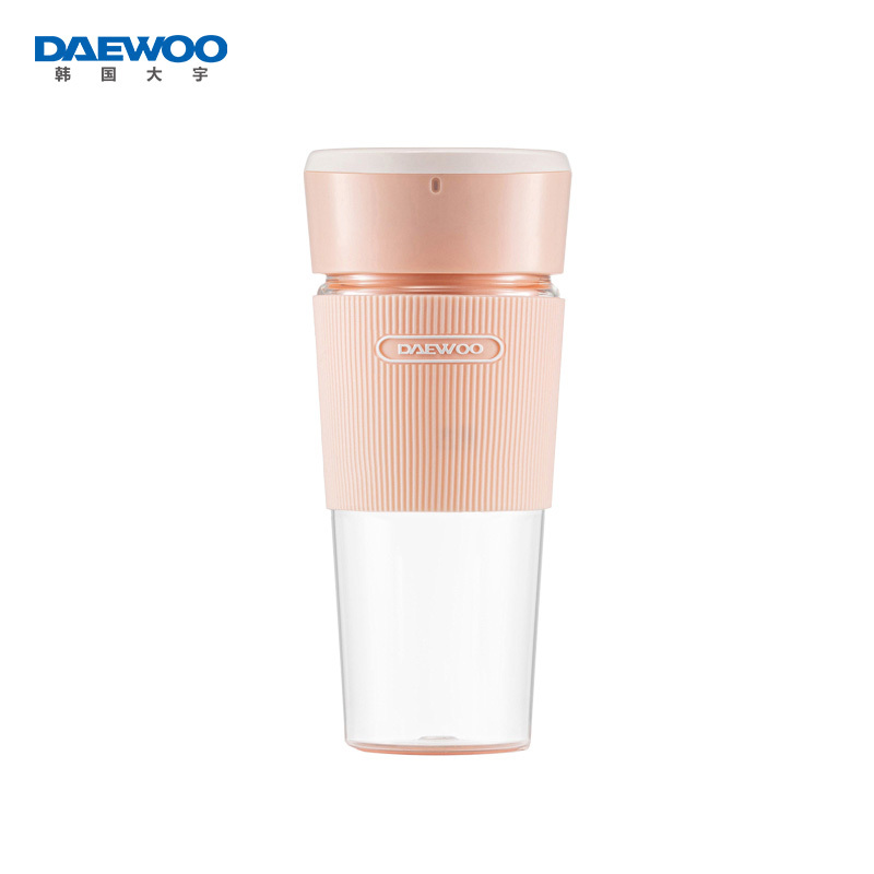 大宇(DAEWOO)便携式果汁杯 ZB2 榨汁机 便携式充电榨汁杯 家用户外出游鲜榨果汁机料理机(粉色)