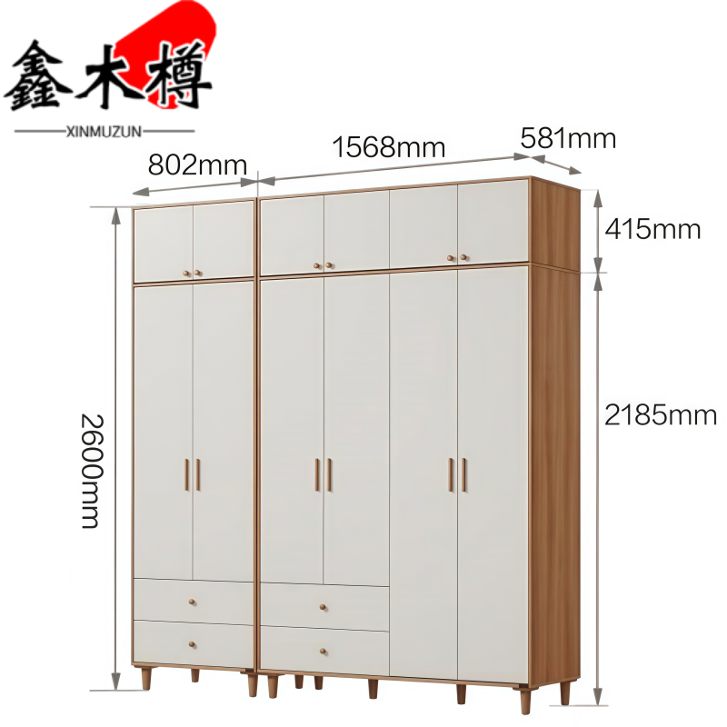 鑫木樽四门衣柜2370mm个高清大图