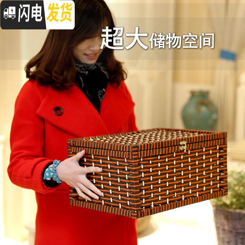 三维工匠藤编带扣收纳盒桌面收纳箱有盖零食盒储物箱内衣杂物箱子盒子高清大图