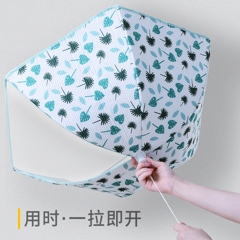 美之扣bwz7圆形保温菜罩透明款80cm心形树叶餐桌罩桌盖可折叠饭子食物罩菜盖子饭罩家用遮菜盖伞复合DIY用品厨房小工具