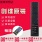 原装创维酷开电视语音遥控器YK-8600J YK-8602J-00 55C60 65C60