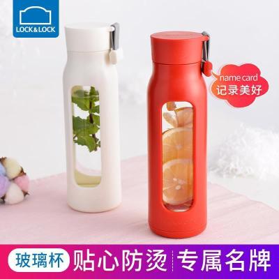 乐扣乐扣水杯耐热玻璃杯家用双层便携创意杯子透明隔热随手杯