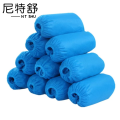 尼特舒NIT SHU一次性无纺布鞋套/qcl100/ 包