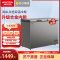 澳柯玛BCD-302CHNEV,铂金灰,顶开双温冷柜家用商用冷冻冷藏冰柜冷藏全铜管