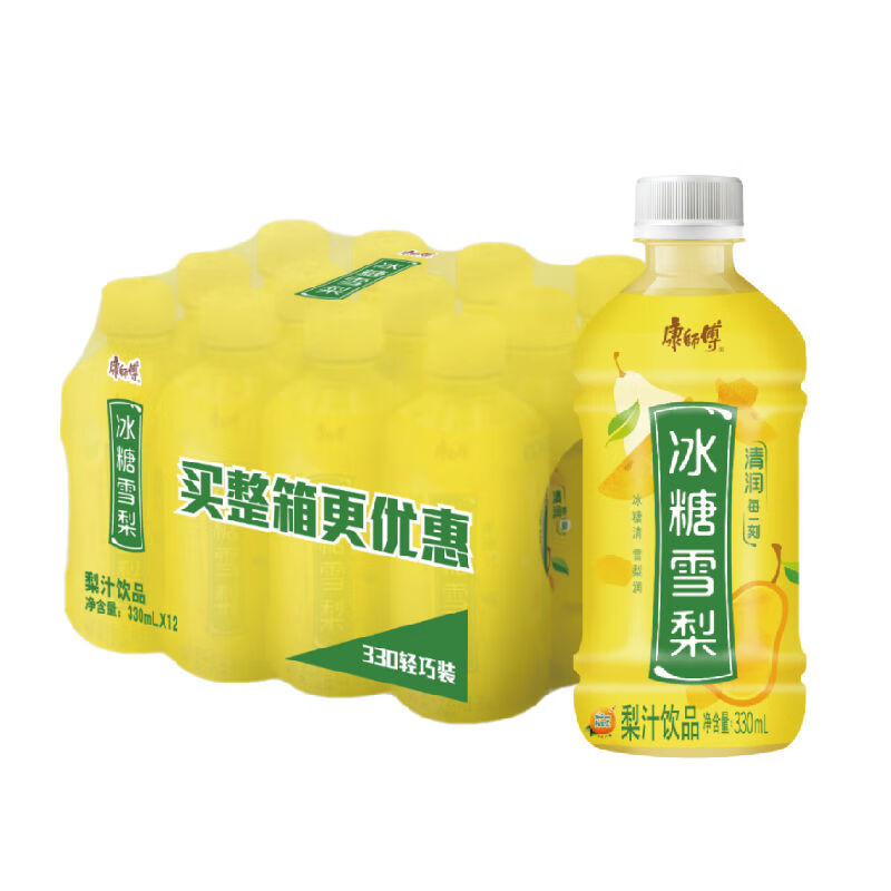 康师傅茶饮组合330ml*24高清大图