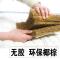 软包屁股座垫椅子坐垫凳子靠背换鞋凳垫子久坐神器卡座榻榻米围墙 蓝绿色-棕加乳胶的