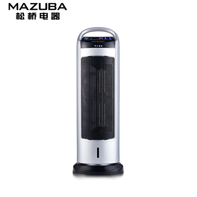 松桥(MAZUBA)暖风机MF-VD2003K 摇头 即开即热 PTC陶瓷发热 7智能定时 取暖器 电暖气