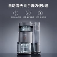 九阳（Joyoung）破壁机Y88 家用多功能 自清洗静音智能 多维静音 蒸汽速热 智能预约破壁机 料理机 豆浆机