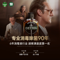 Dettol 滴露滋润倍护健康沐浴露950g