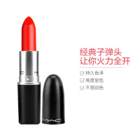 MAC魅可 子弹头口红唇膏 Dangerous哑光橙红 3g