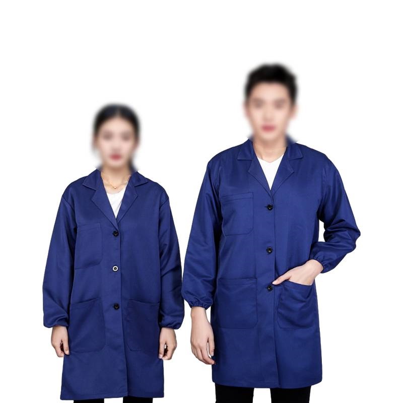 阿祺果 工作服 藏蓝色 M-4XL 件高清大图