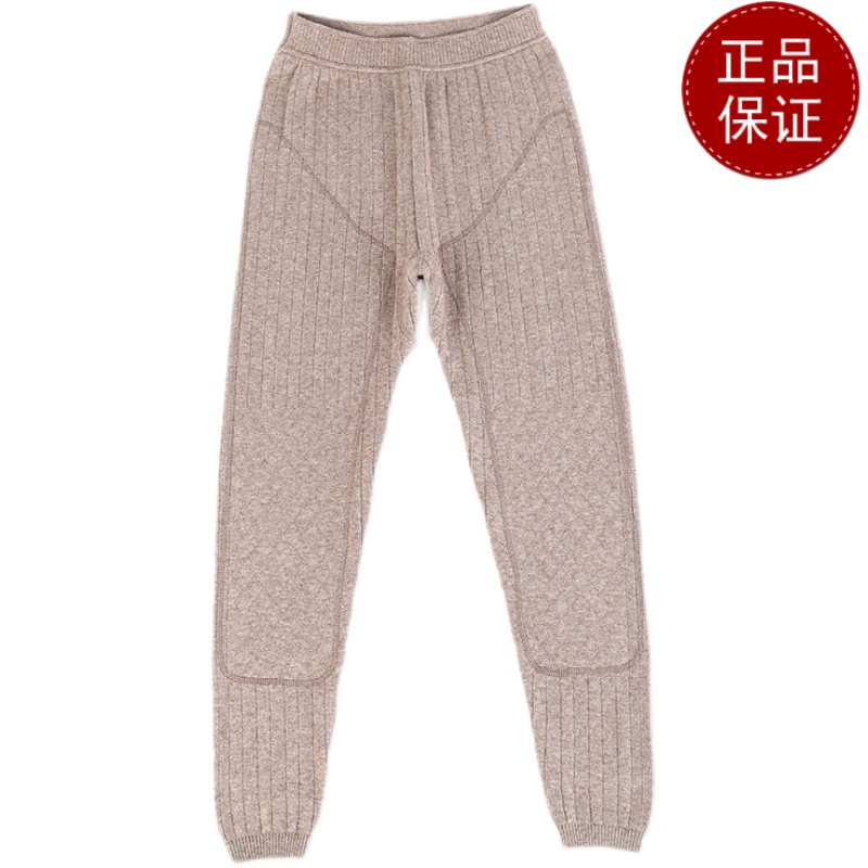 免费试穿 2024牧绒多斯保暖裤男士加厚品牌羊绒裤高腰护膝羊毛裤女打底裤线裤护膝打底裤春秋绒裤毛裤羊绒裤中老年人春秋装高清大图