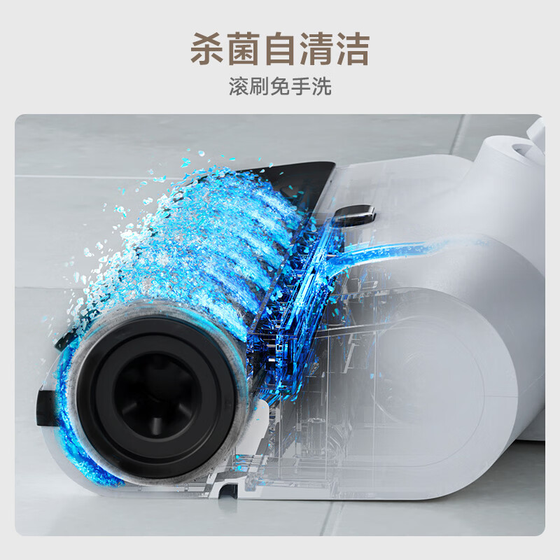 米家小米无线洗地机2C 家用吸拖洗一体 实时电解水杀菌 沿边扫拖自清洁 手持吸尘拖地滚刷防缠绕高清大图