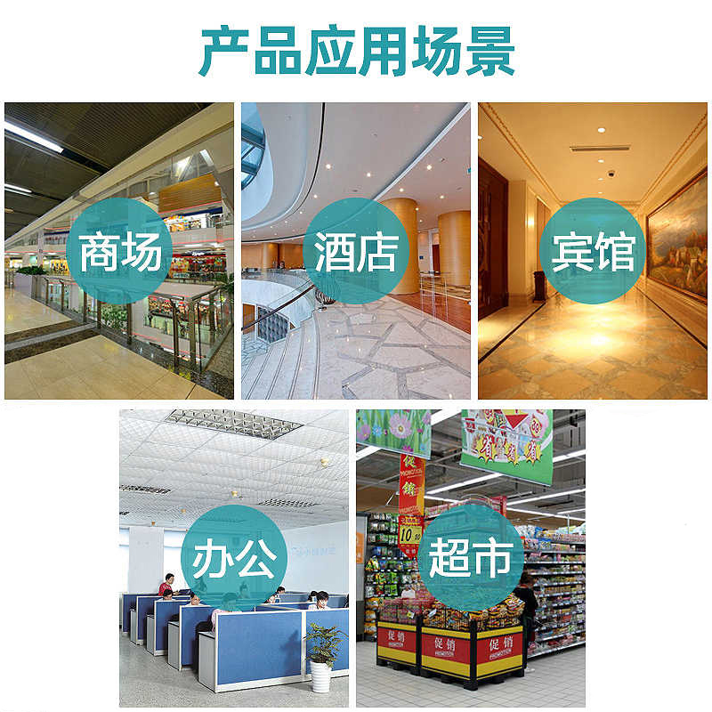晨以橙 消防应急灯 圆头灯 个高清大图