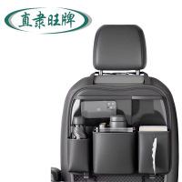 直隶旺牌 纸巾盒垃圾桶 两用 个