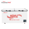华美(Huamei)BC/BD-518升顶开门冰柜 冷藏冷冻转换 节能单温冰箱 家用商用卧式冷柜展示柜