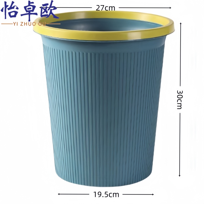 怡卓 欧 垃圾桶高清大图