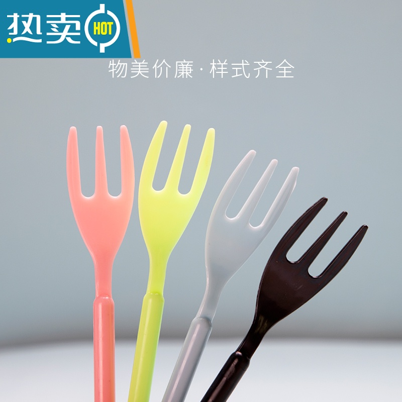 敬平 塑料叉月饼叉水果刺两齿三齿竹节果叉透明果叉果签 杏心叉独立包装400支-长8.5cm高清大图