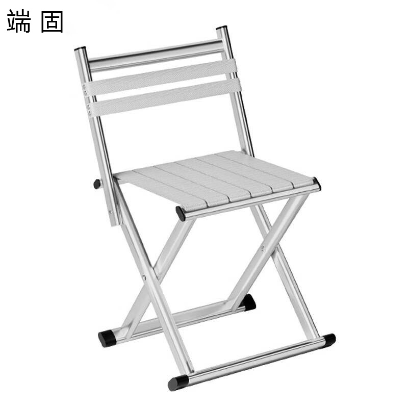 端固 五金 折叠椅子(靠背款)大号 DGYHR-6 个高清大图