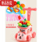 真智力儿童超市购物车宝宝小手推车玩具水果切切乐过家家仿真厨房男女孩 [小熊粉]可拆卸+蔬果25件套仿真食物