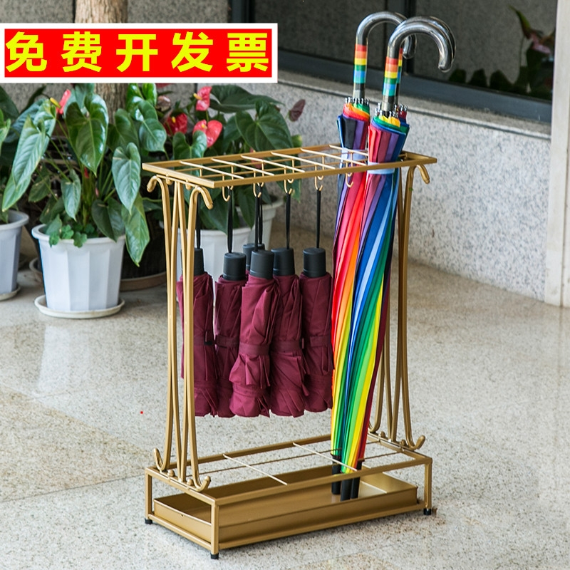 家用雨伞架创意雨具放伞收纳架子法耐商用雨伞桶门口酒店大堂伞架