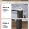 伽隽 铁床 1米 张
