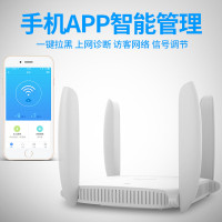 TP-LINK 无线路由器 家用穿墙王WiFi WDR6320 5G双频千兆1200M tplink光纤宽带漏油器电信移动联通路油器 全网通三网通用 wifi信号增加无线桥接WDS