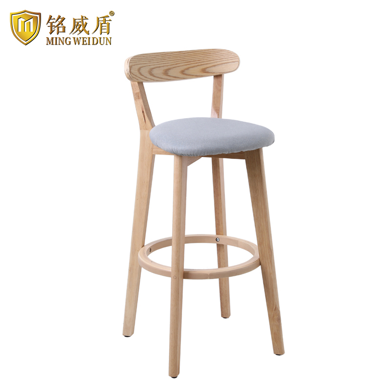 铭威盾实木家用吧台椅现代简约靠背高脚凳前台收银吧台凳子欧式酒吧椅子