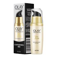 Olay/玉兰油多效修护精粹乳50ml 补水保湿 清爽滋润紧致护肤乳液