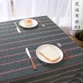民族风布料棉麻云丽江名族风桌布复古麻布波西米亚面料沙发布料_488 默认尺寸 #4(半米价)