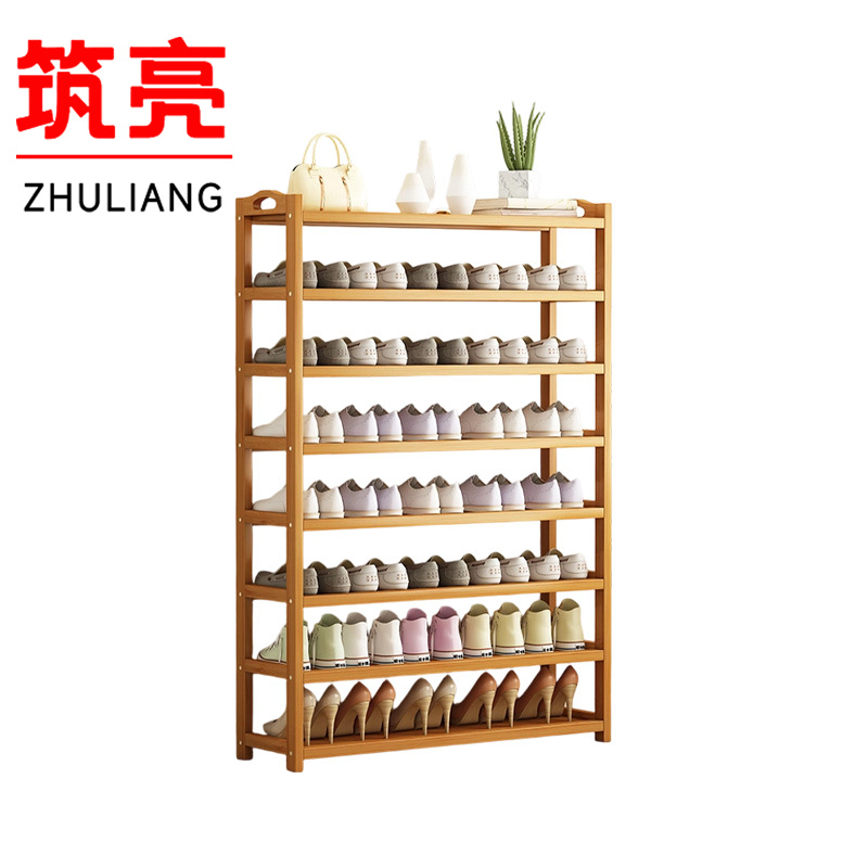 筑亮 多层鞋架高清大图
