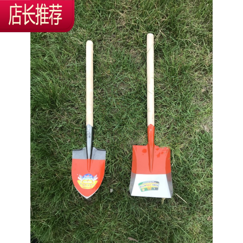 小铁锹家用挖土园艺种花工具小铲子清洁铲小锹小煤铲铲屎铲猫狗JING PING
