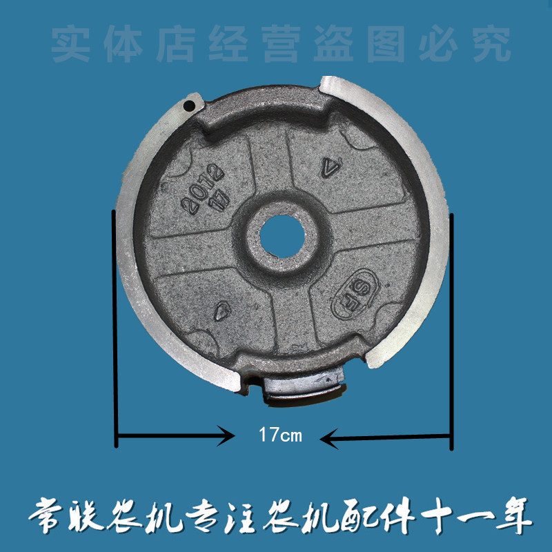 168-170原装手动飞轮 汽油发电机配件2KW3KWGX160磁飞轮168F170F磁飞轮(手动)增程器