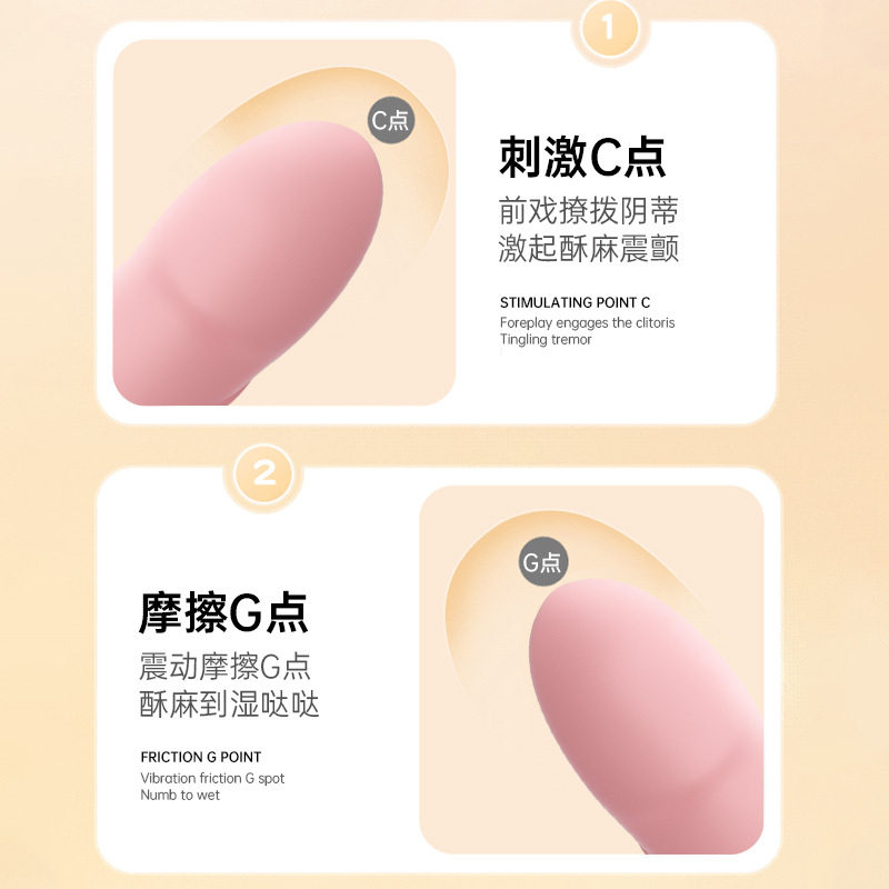 色调小龟子