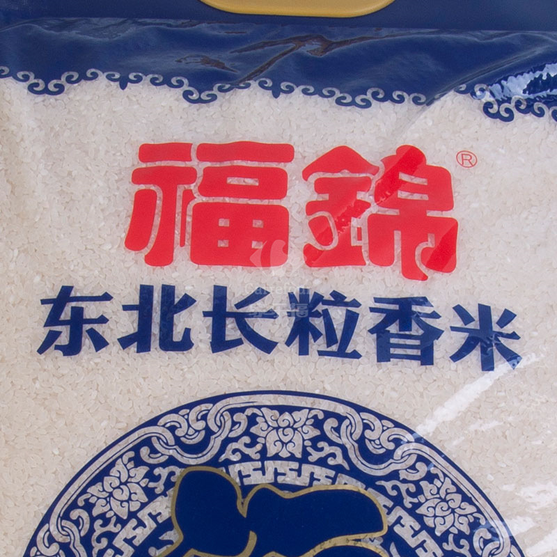 五丰 福锦 东北长粒香米 10KG 东北大米