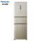 松下(Panasonic)NR-C26WP3-NP(BCD-256WPCC-NP)280升 三门冰箱 风冷无霜家用 金色