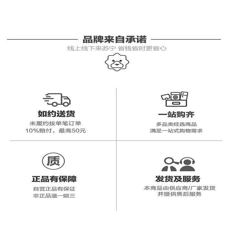 冈本0.03 组合③UZZE延时喷剂5ml+003润滑液60ml